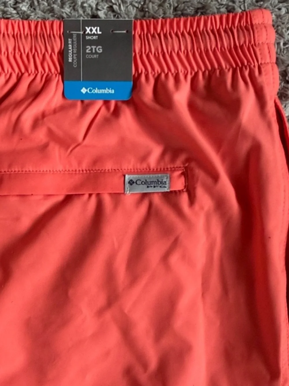 ✨$20✨NWT•Columbia Mens PFG Ramble Swim Short with Mesh Liner| XXL 8” Inseam